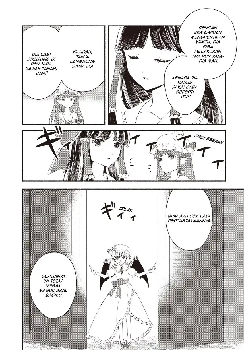 Touhou Chireikiden ~ Hansoku Tantei Satori chapter 3