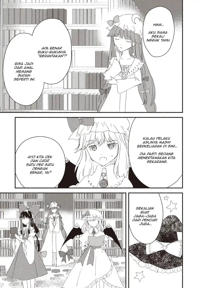 Touhou Chireikiden ~ Hansoku Tantei Satori chapter 3