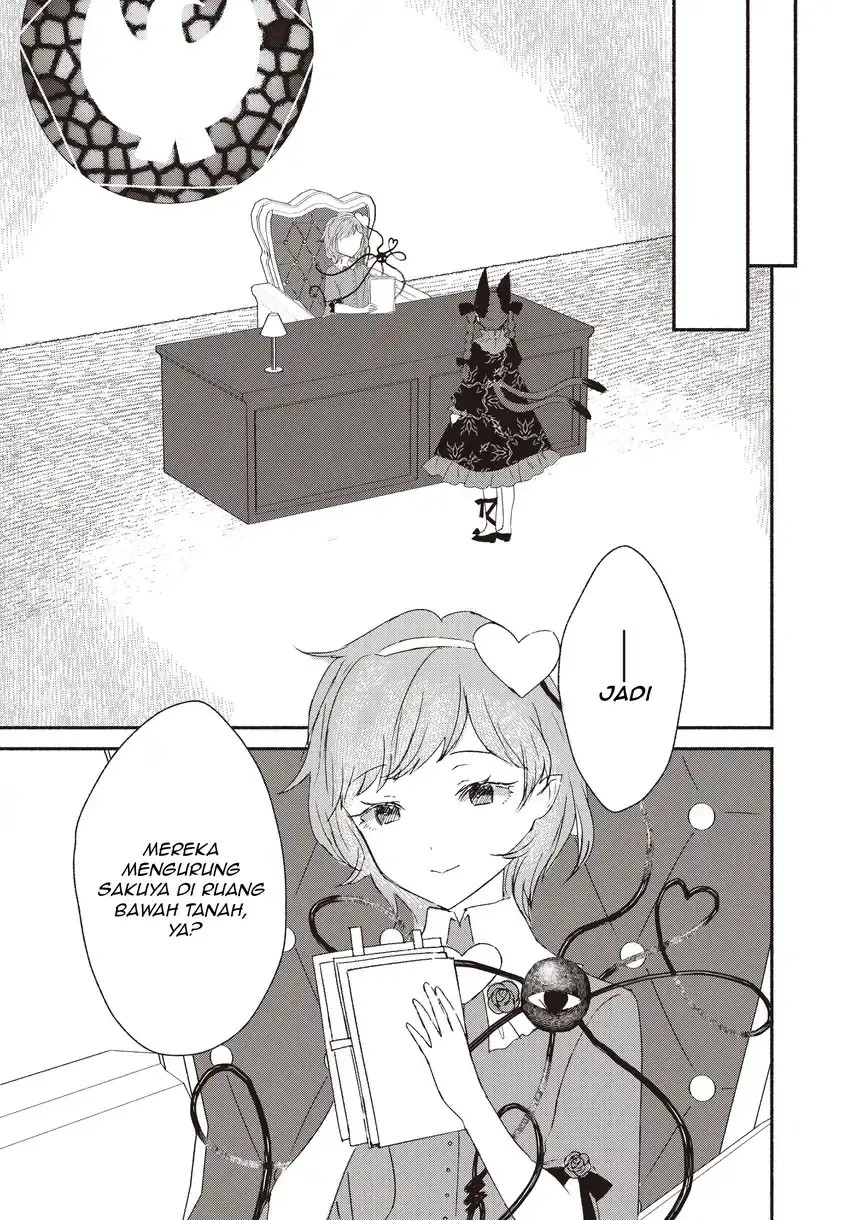 Touhou Chireikiden ~ Hansoku Tantei Satori chapter 3