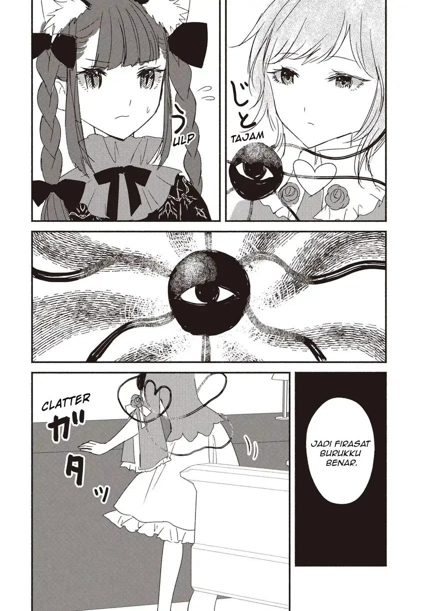 Touhou Chireikiden ~ Hansoku Tantei Satori chapter 3