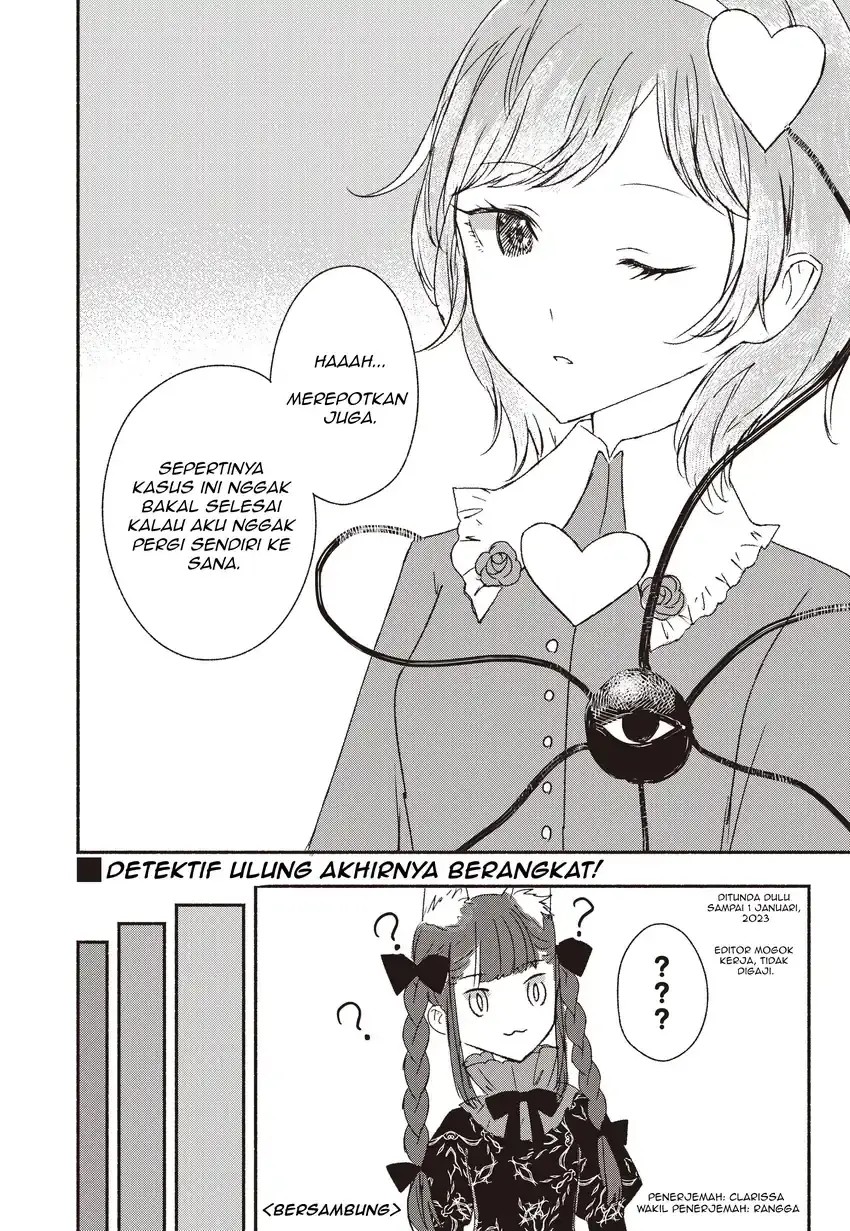 Touhou Chireikiden ~ Hansoku Tantei Satori chapter 3