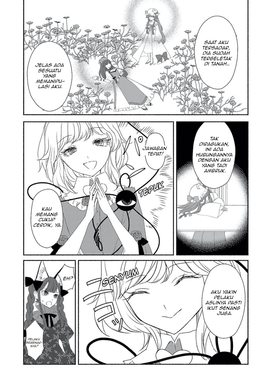 Touhou Chireikiden ~ Hansoku Tantei Satori chapter 4
