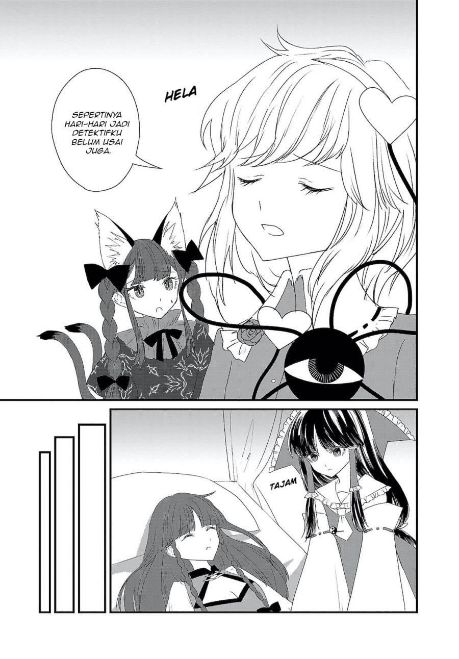 Touhou Chireikiden ~ Hansoku Tantei Satori chapter 4