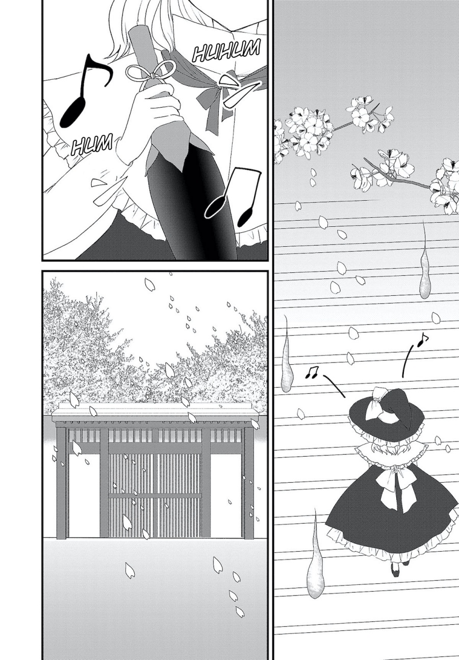 Touhou Chireikiden ~ Hansoku Tantei Satori chapter 4