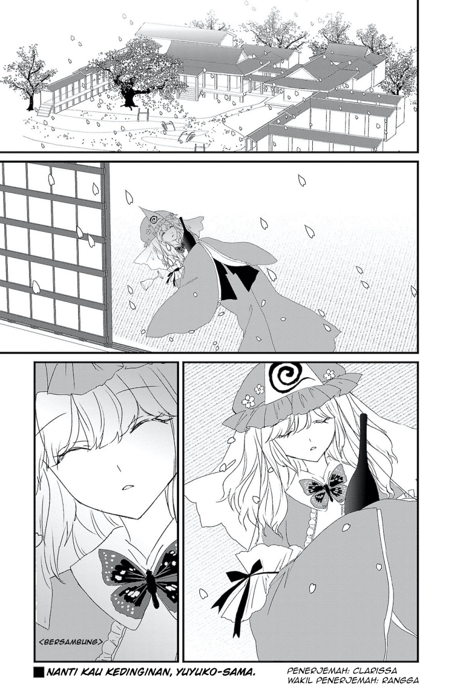 Touhou Chireikiden ~ Hansoku Tantei Satori chapter 4