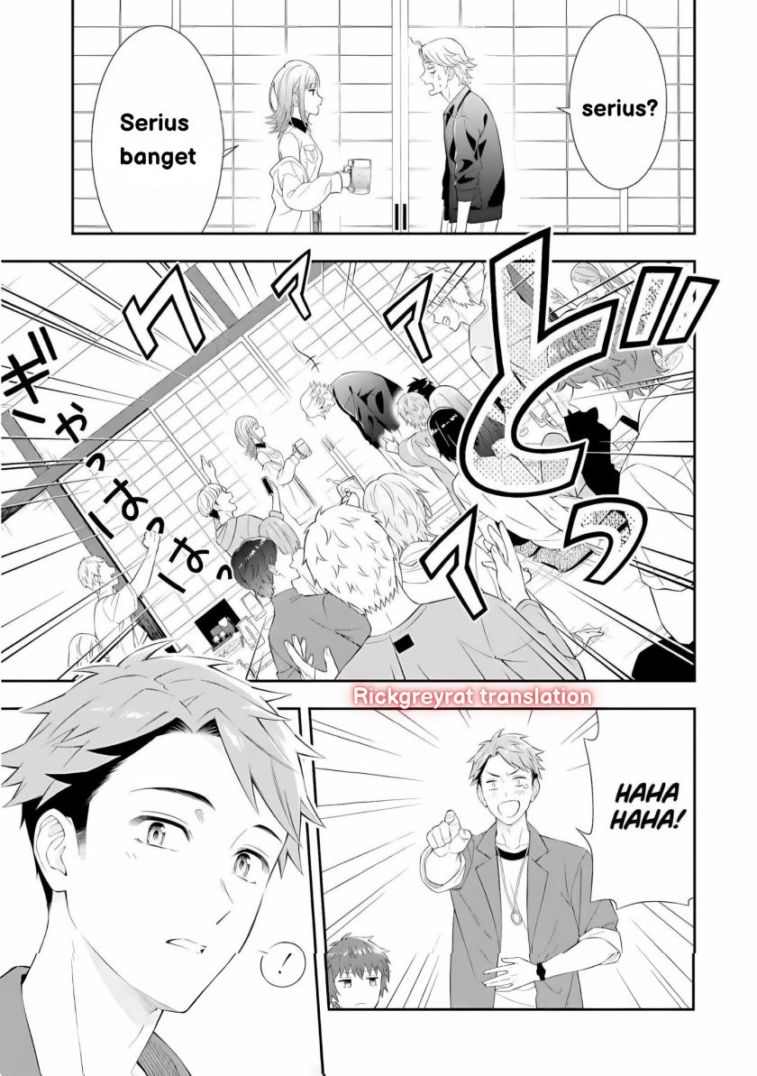 Toumei na Yoru ni Kakeru-kun to, Me ni Mienai Koi wo Shita. chapter 1