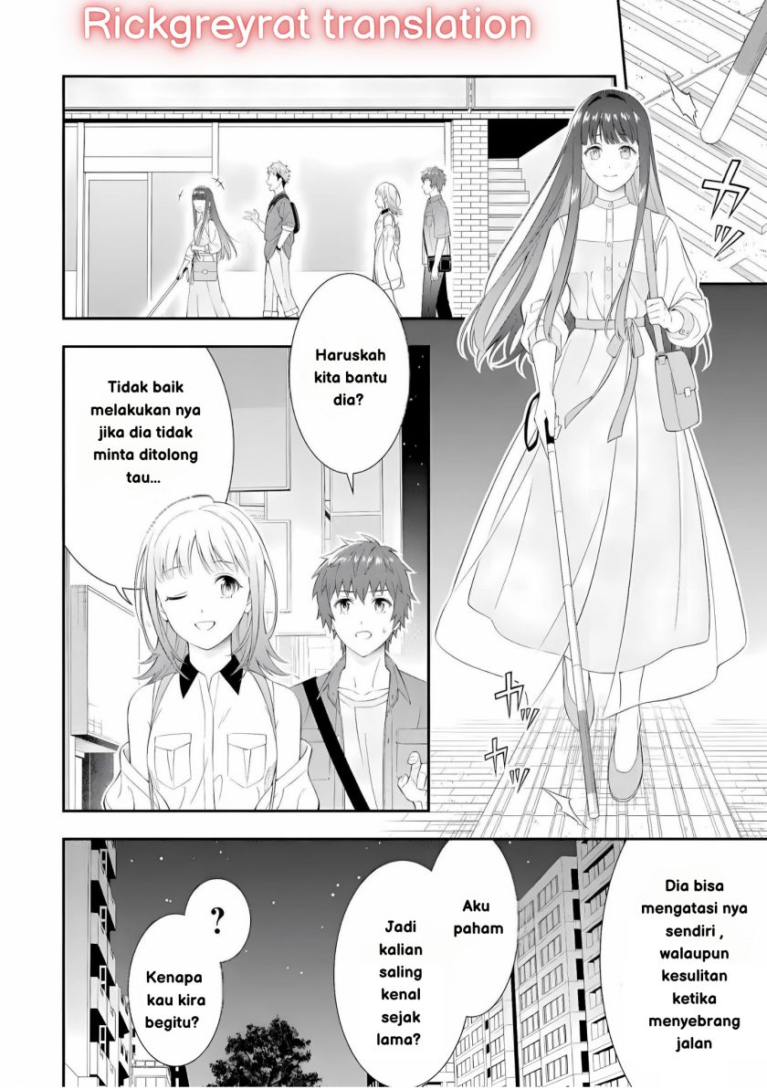 Toumei na Yoru ni Kakeru-kun to, Me ni Mienai Koi wo Shita. chapter 1