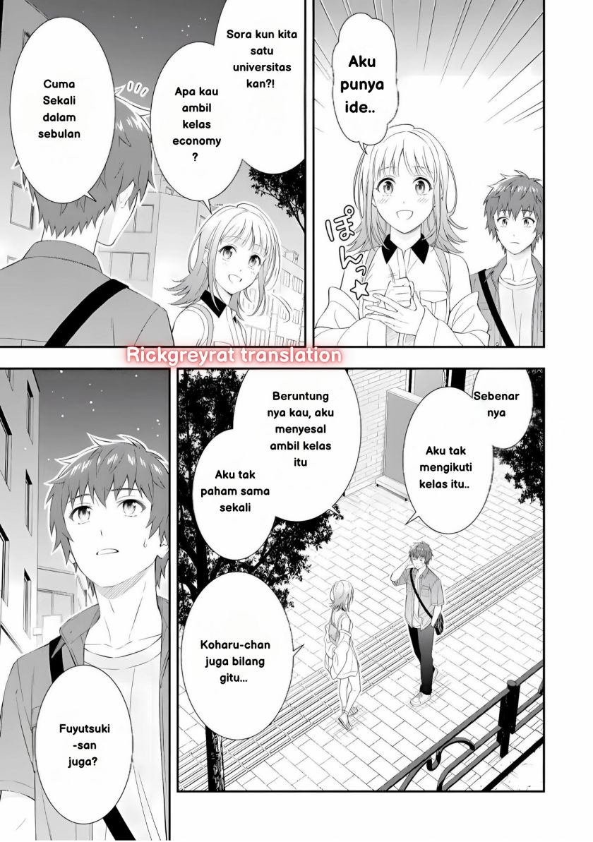 Toumei na Yoru ni Kakeru-kun to, Me ni Mienai Koi wo Shita. chapter 1