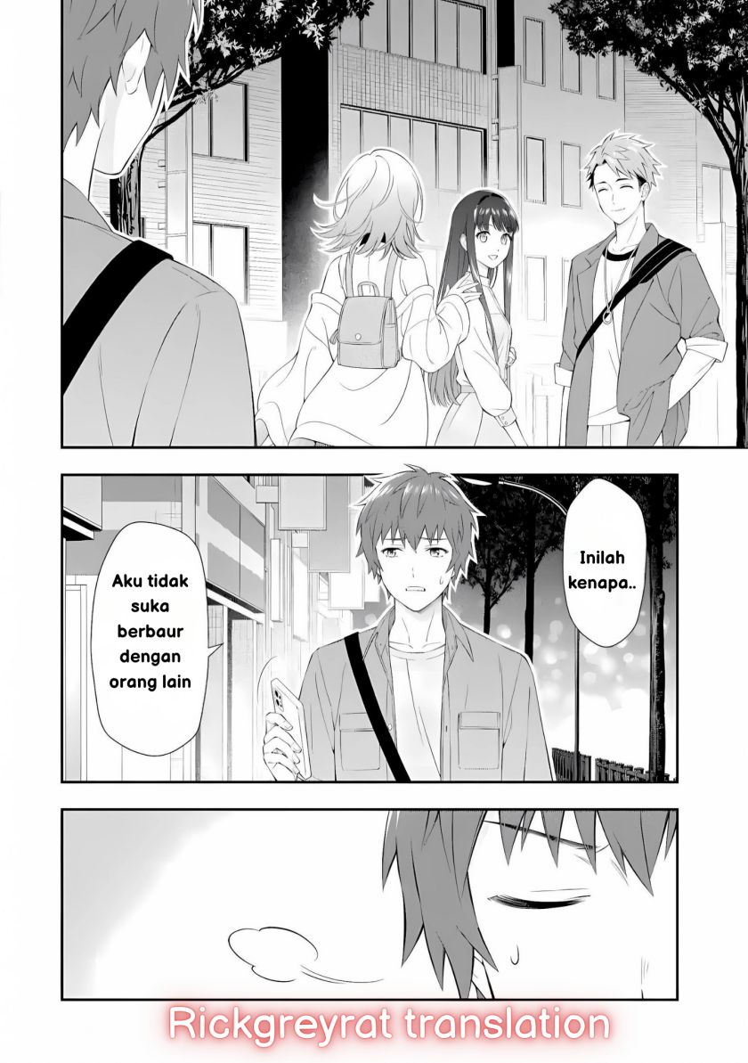 Toumei na Yoru ni Kakeru-kun to, Me ni Mienai Koi wo Shita. chapter 1