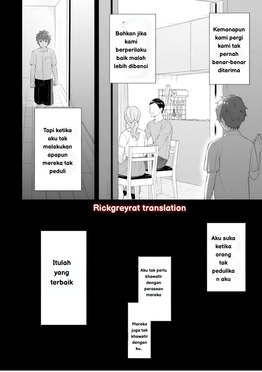 Toumei na Yoru ni Kakeru-kun to, Me ni Mienai Koi wo Shita. chapter 1