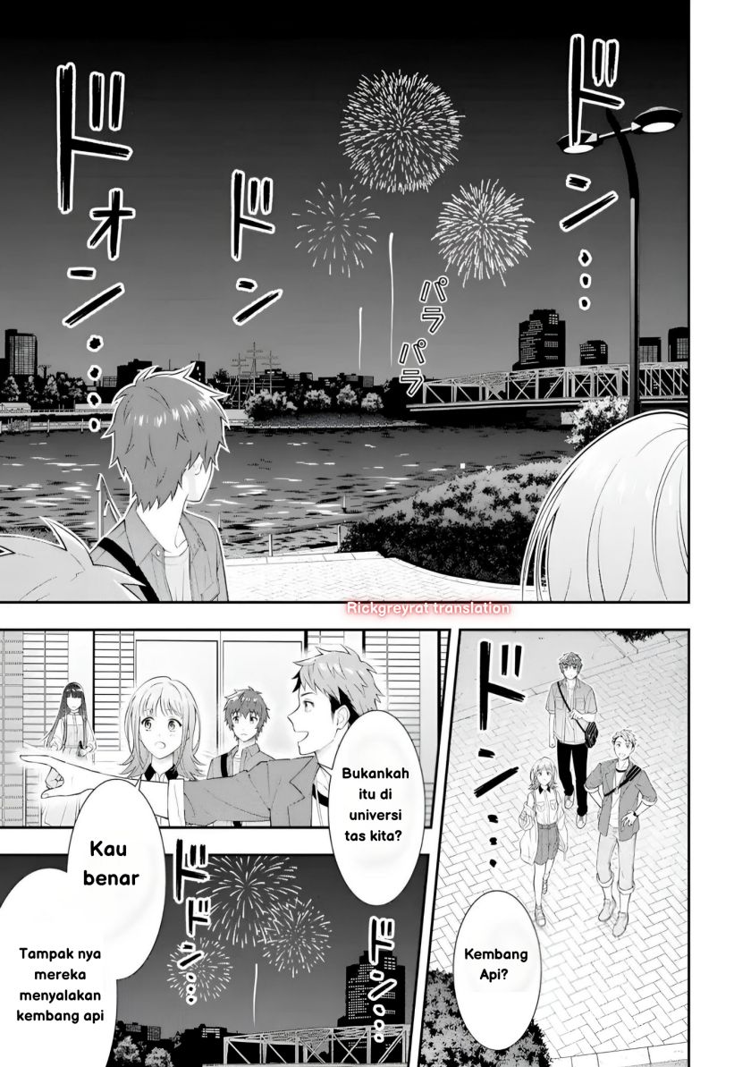Toumei na Yoru ni Kakeru-kun to, Me ni Mienai Koi wo Shita. chapter 1