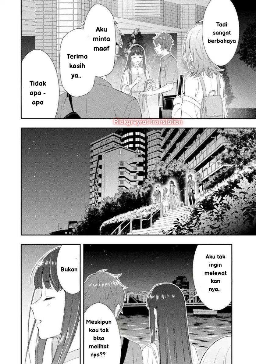 Toumei na Yoru ni Kakeru-kun to, Me ni Mienai Koi wo Shita. chapter 1