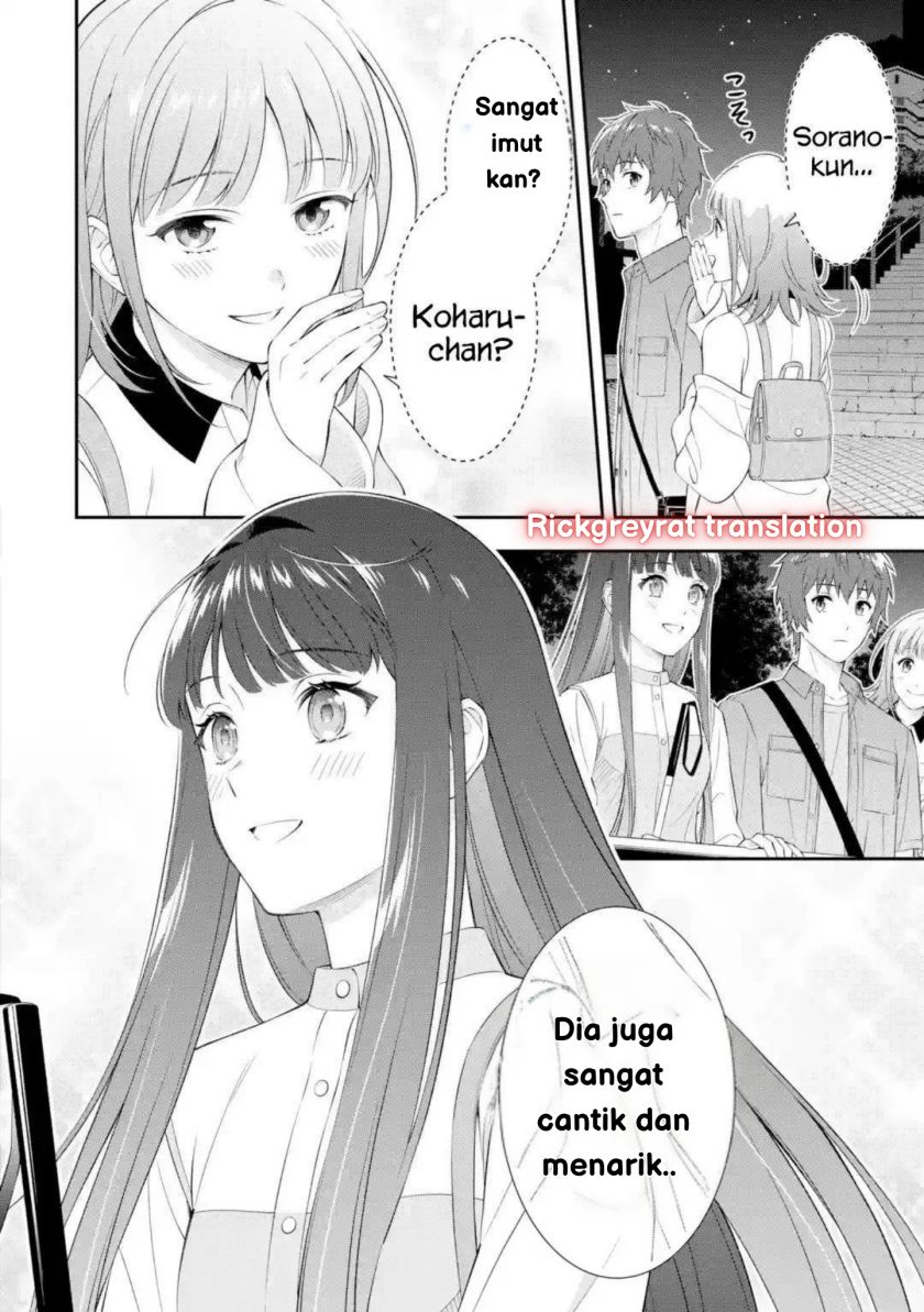 Toumei na Yoru ni Kakeru-kun to, Me ni Mienai Koi wo Shita. chapter 1