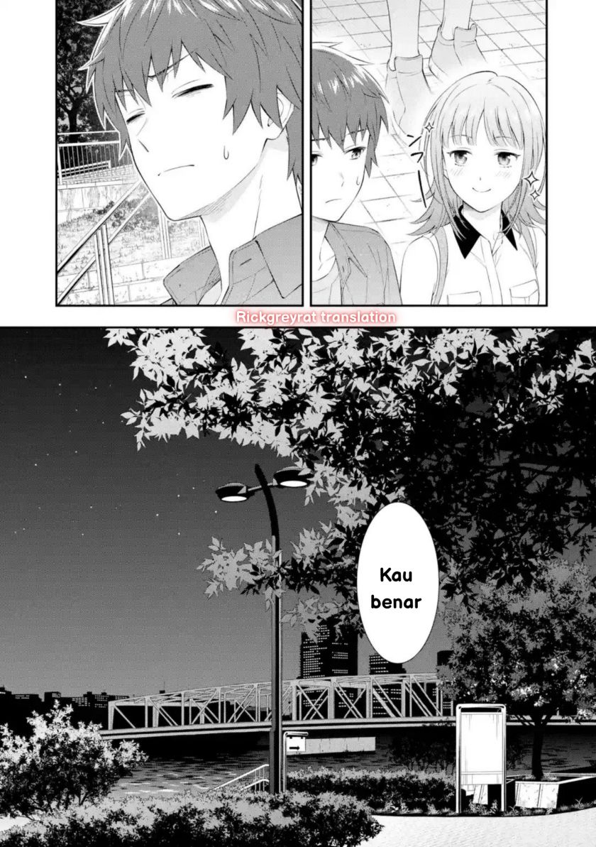 Toumei na Yoru ni Kakeru-kun to, Me ni Mienai Koi wo Shita. chapter 1