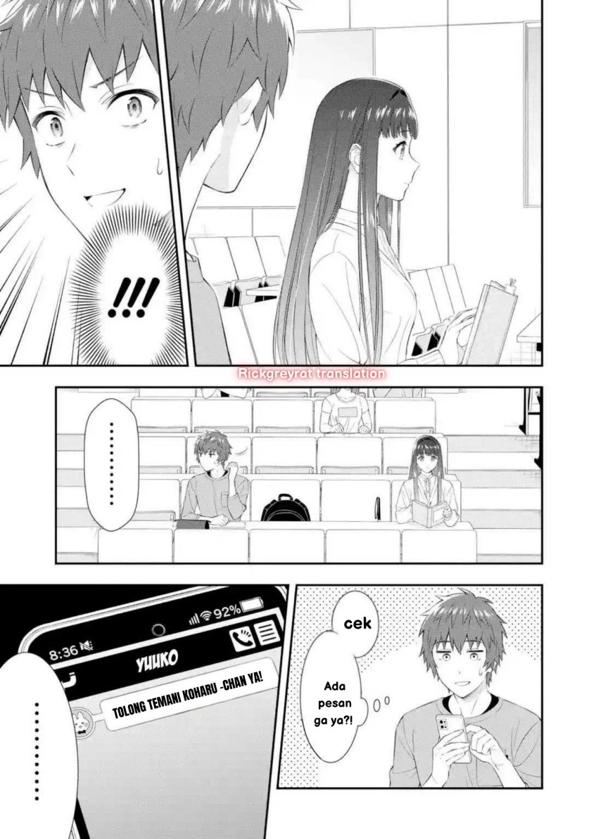 Toumei na Yoru ni Kakeru-kun to, Me ni Mienai Koi wo Shita. chapter 1