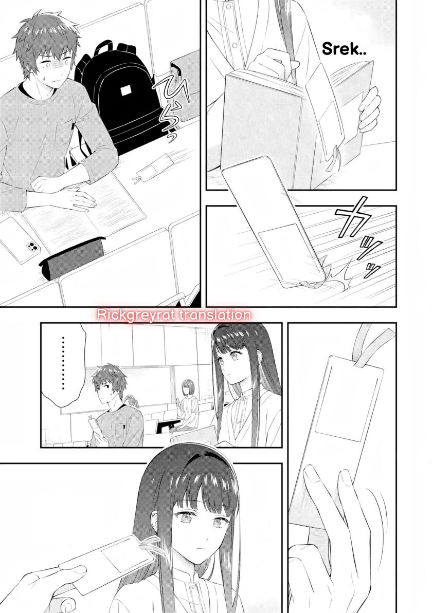 Toumei na Yoru ni Kakeru-kun to, Me ni Mienai Koi wo Shita. chapter 1