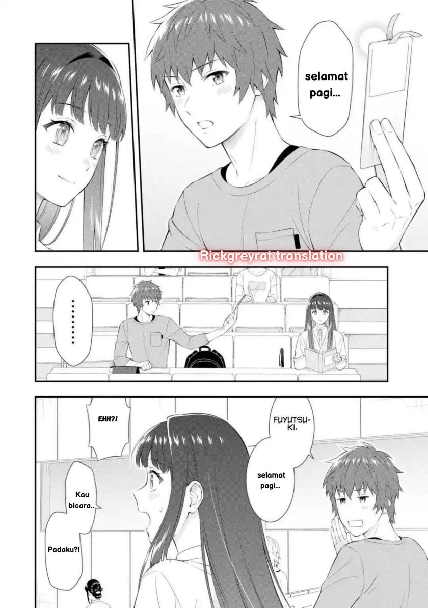 Toumei na Yoru ni Kakeru-kun to, Me ni Mienai Koi wo Shita. chapter 1