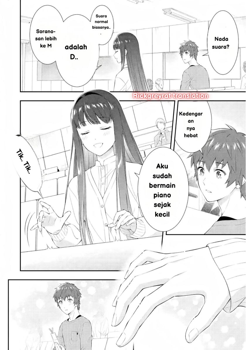 Toumei na Yoru ni Kakeru-kun to, Me ni Mienai Koi wo Shita. chapter 1