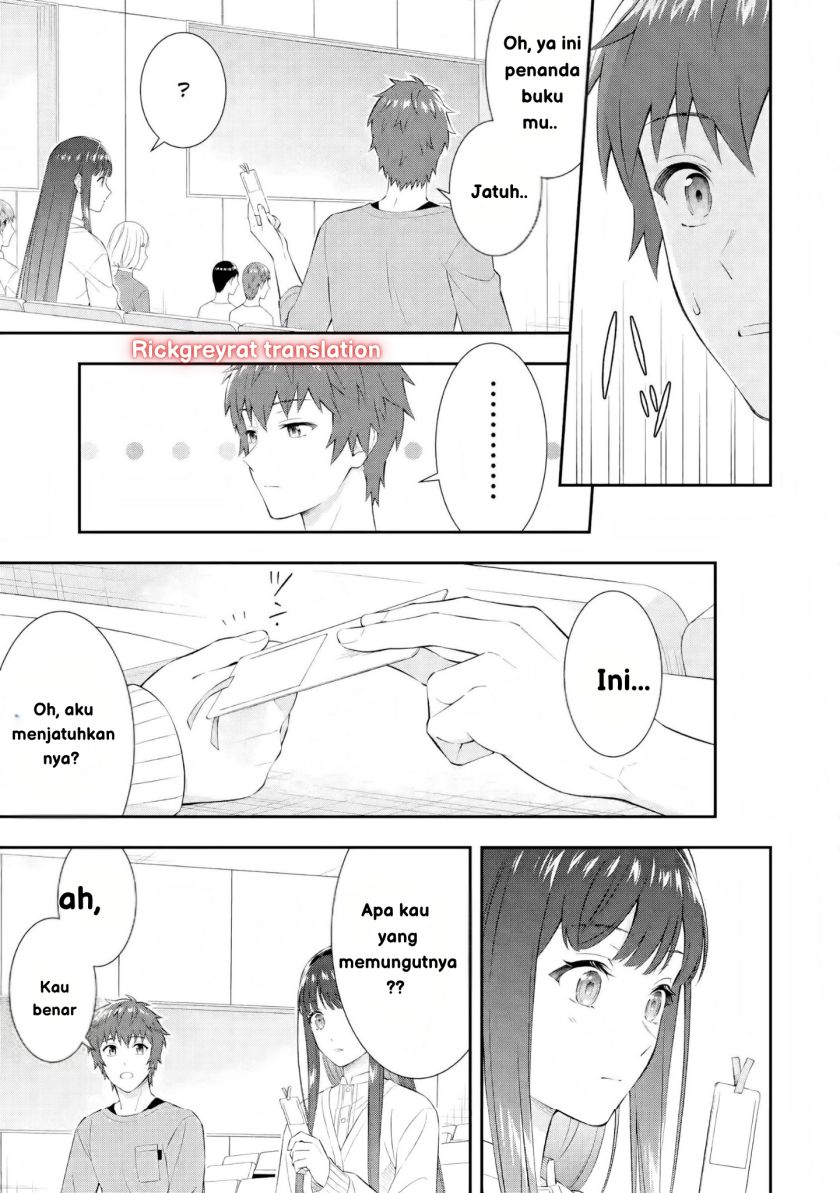 Toumei na Yoru ni Kakeru-kun to, Me ni Mienai Koi wo Shita. chapter 1