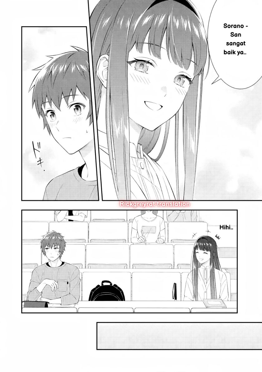 Toumei na Yoru ni Kakeru-kun to, Me ni Mienai Koi wo Shita. chapter 1