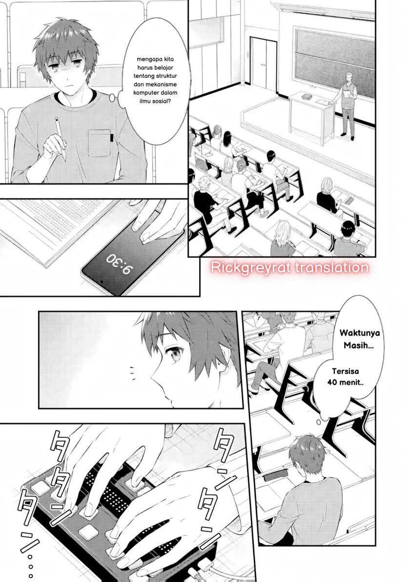 Toumei na Yoru ni Kakeru-kun to, Me ni Mienai Koi wo Shita. chapter 1