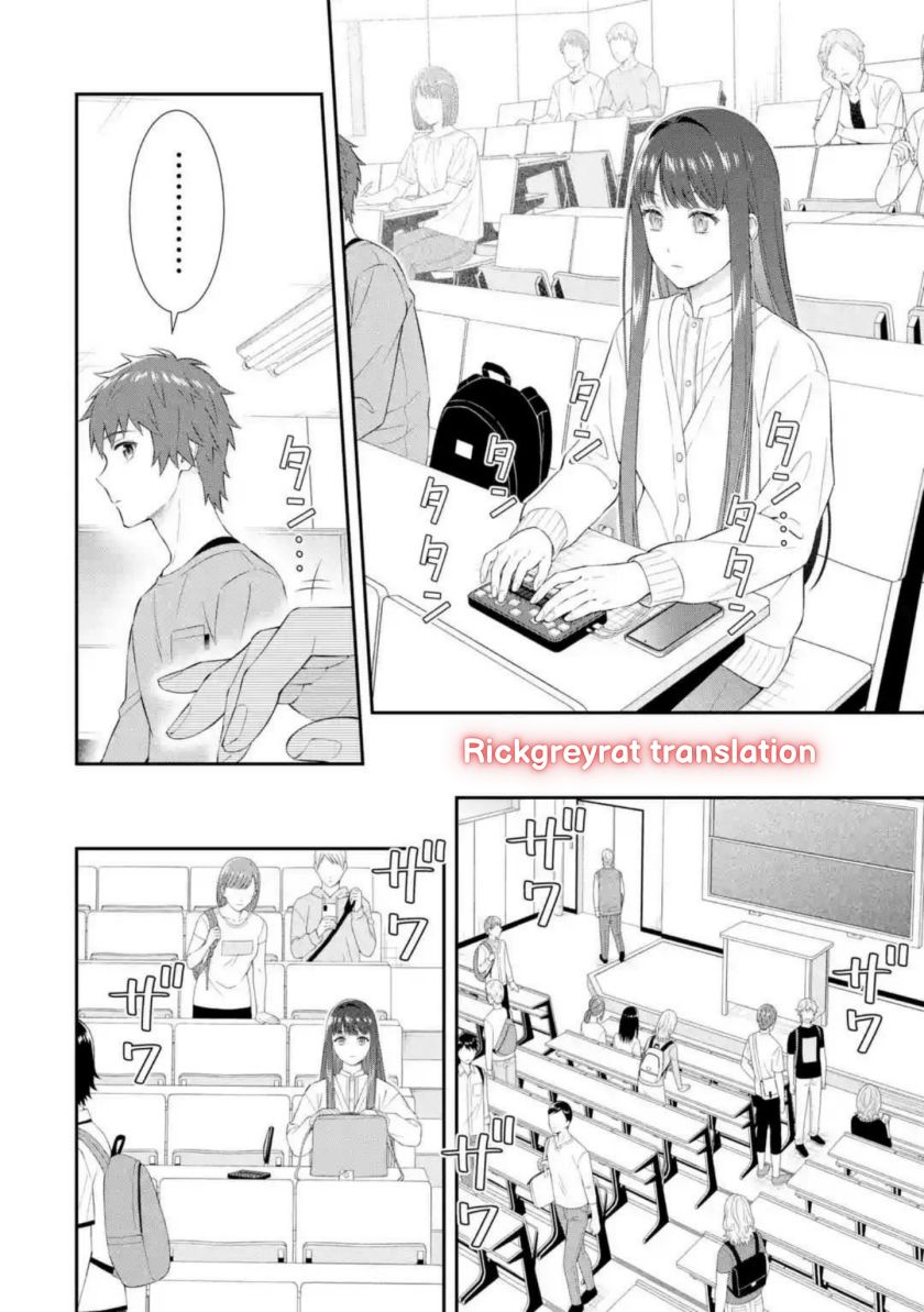 Toumei na Yoru ni Kakeru-kun to, Me ni Mienai Koi wo Shita. chapter 1