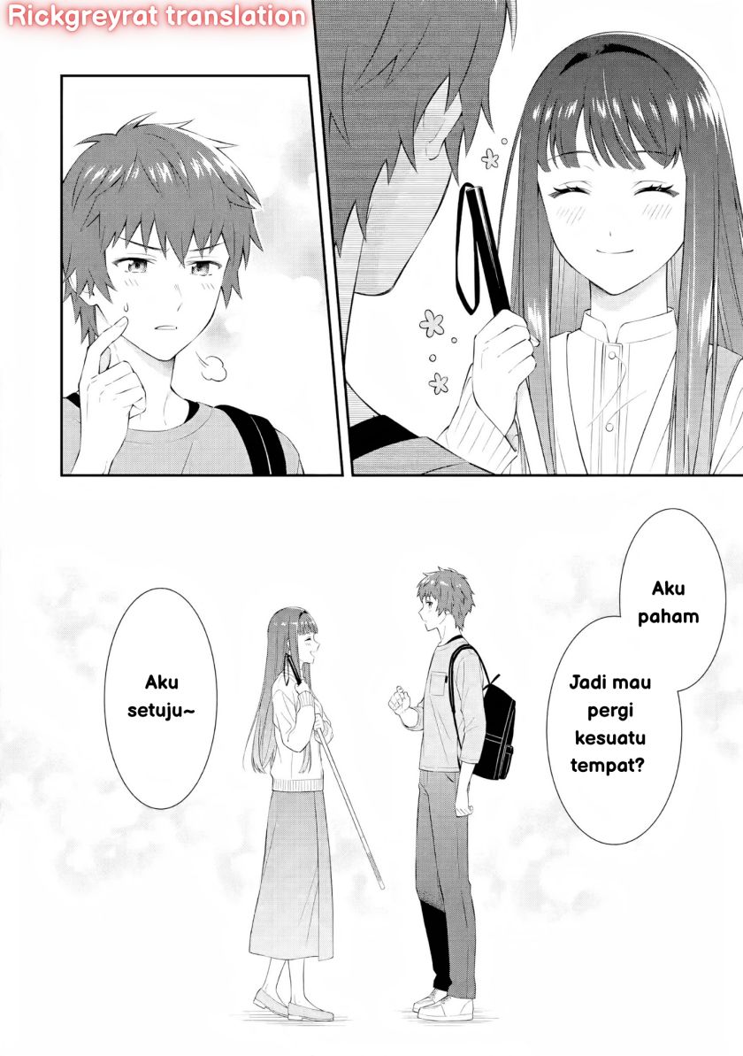 Toumei na Yoru ni Kakeru-kun to, Me ni Mienai Koi wo Shita. chapter 1