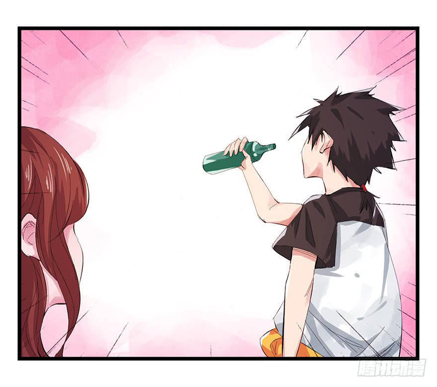 Tower into the Clouds Chapter 12 Bahasa Indonesia