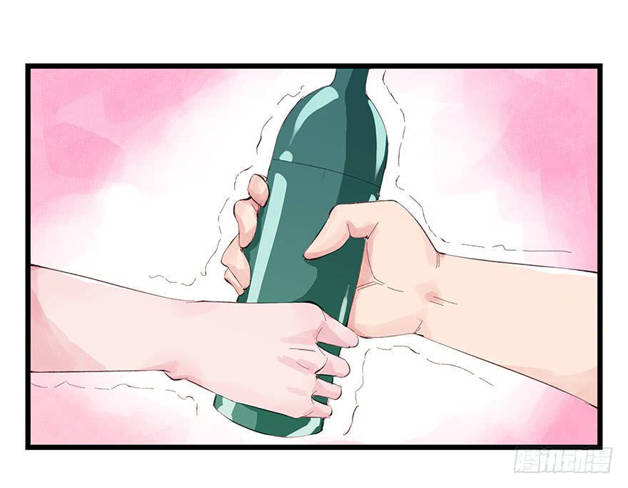 Tower into the Clouds Chapter 12 Bahasa Indonesia