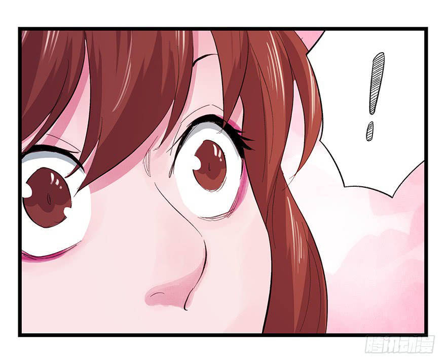 Tower into the Clouds Chapter 12 Bahasa Indonesia