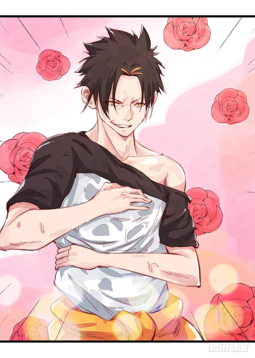 Tower into the Clouds Chapter 12 Bahasa Indonesia