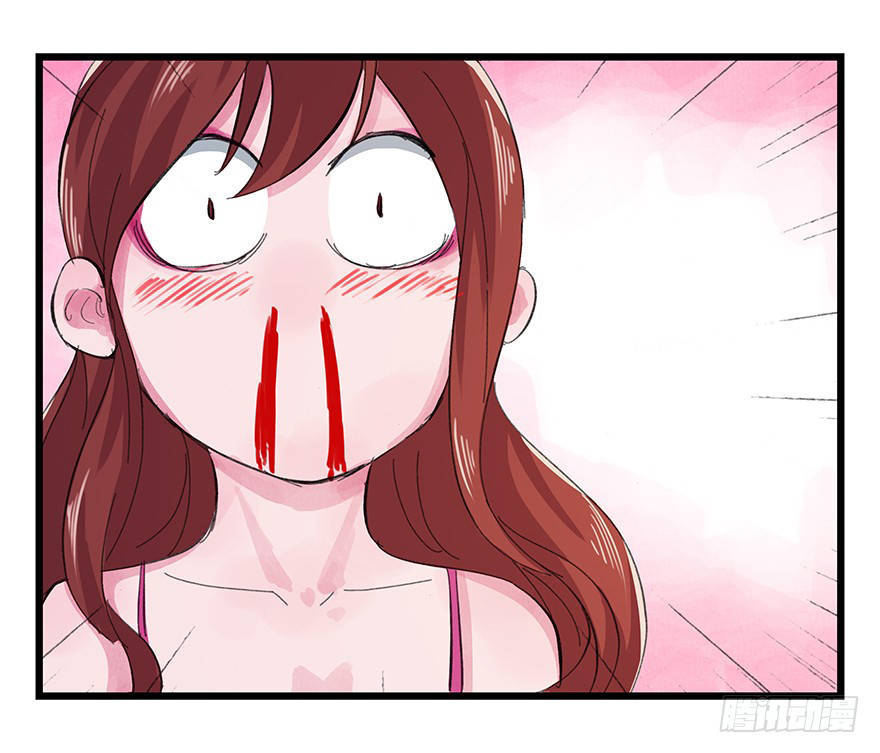 Tower into the Clouds Chapter 12 Bahasa Indonesia