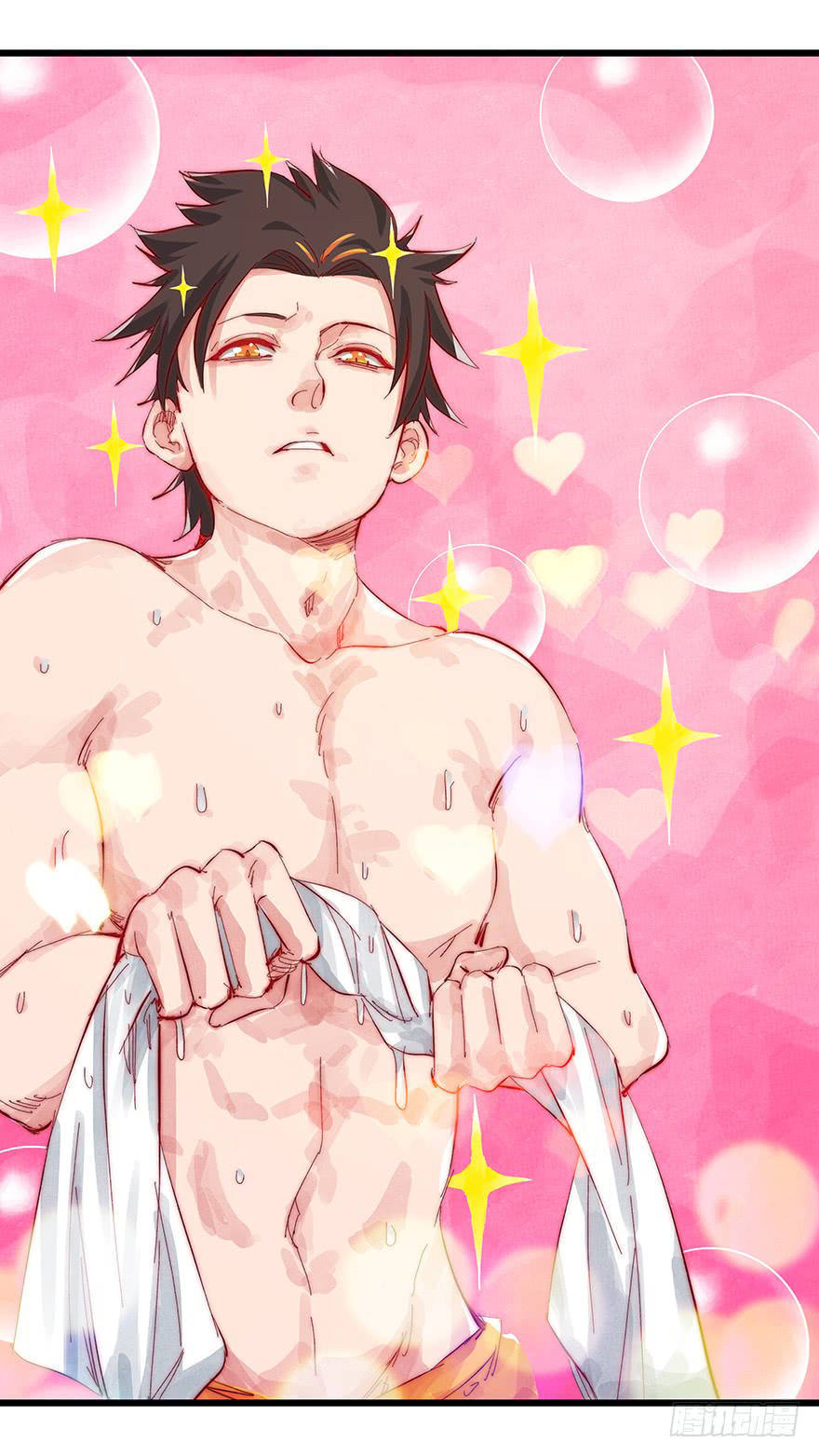 Tower into the Clouds Chapter 12 Bahasa Indonesia