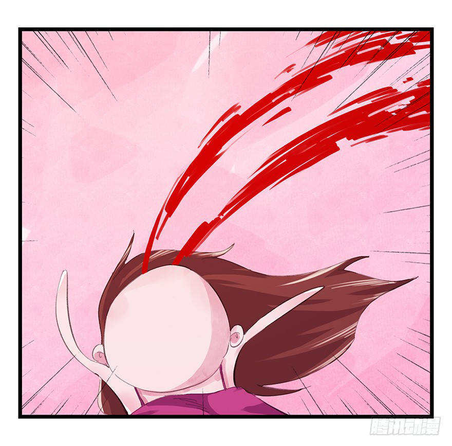 Tower into the Clouds Chapter 12 Bahasa Indonesia