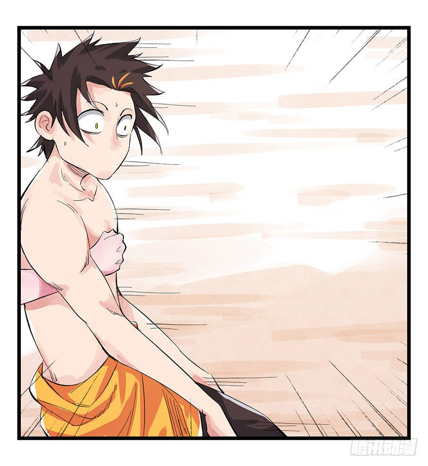 Tower into the Clouds Chapter 12 Bahasa Indonesia