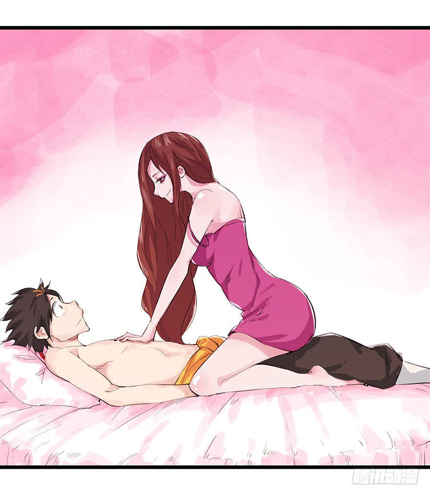 Tower into the Clouds Chapter 12 Bahasa Indonesia