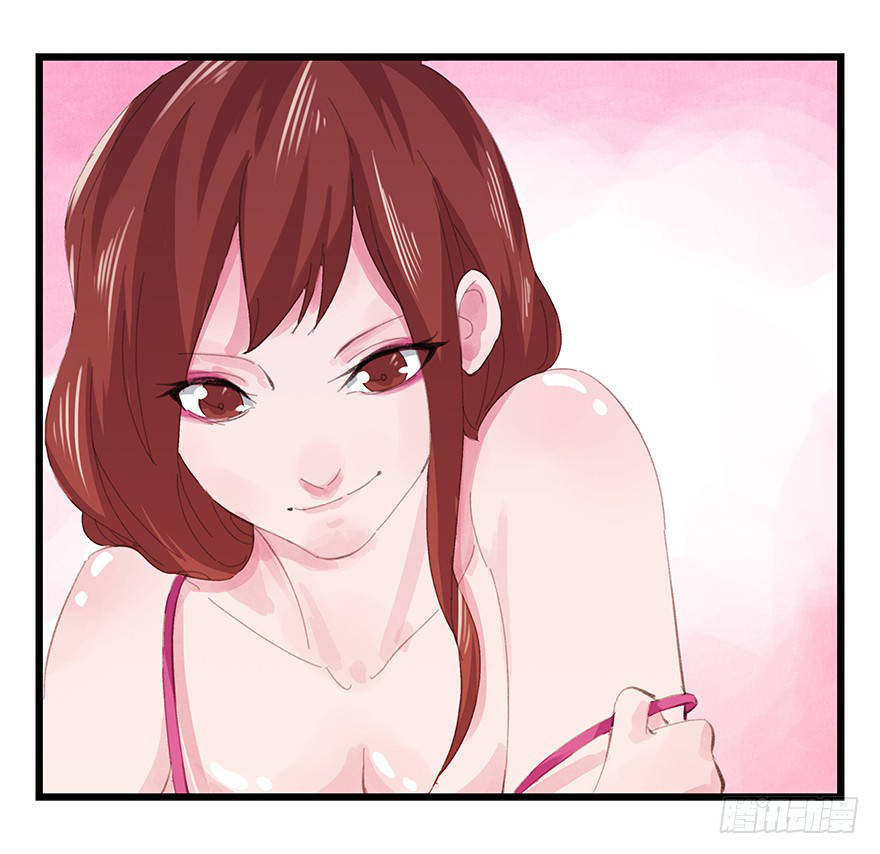 Tower into the Clouds Chapter 12 Bahasa Indonesia