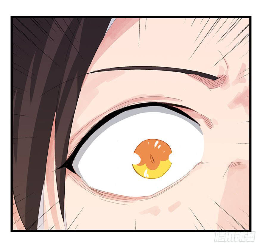 Tower into the Clouds Chapter 12 Bahasa Indonesia