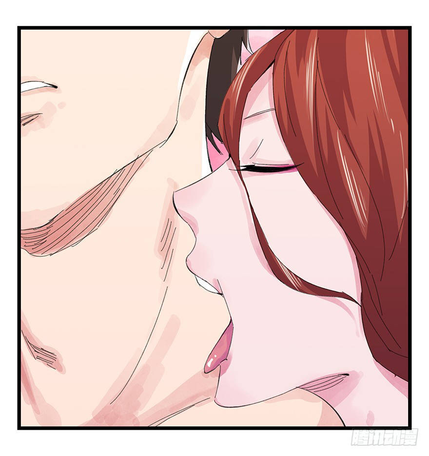 Tower into the Clouds Chapter 12 Bahasa Indonesia