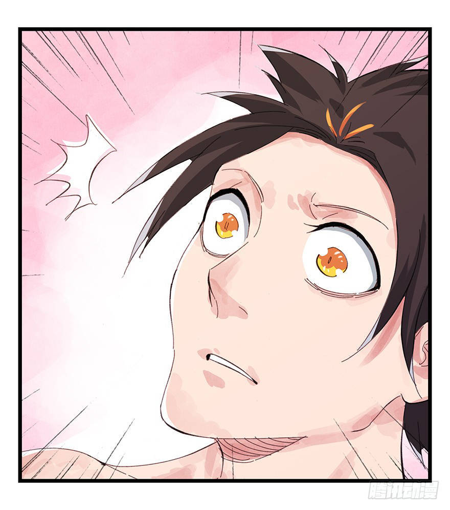 Tower into the Clouds Chapter 12 Bahasa Indonesia