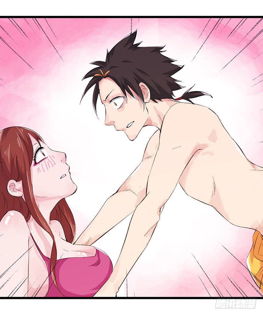 Tower into the Clouds Chapter 12 Bahasa Indonesia