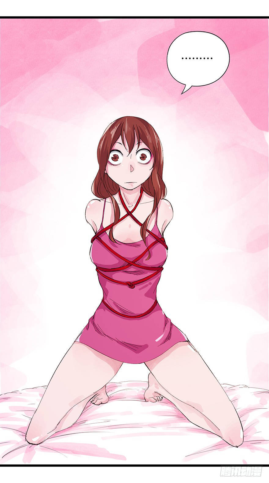 Tower into the Clouds Chapter 12 Bahasa Indonesia