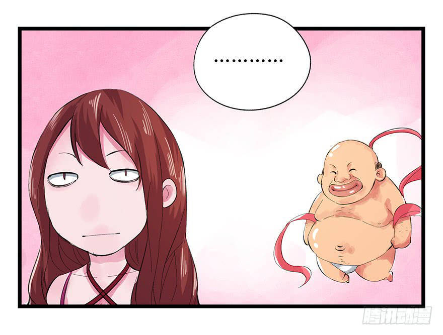 Tower into the Clouds Chapter 12 Bahasa Indonesia