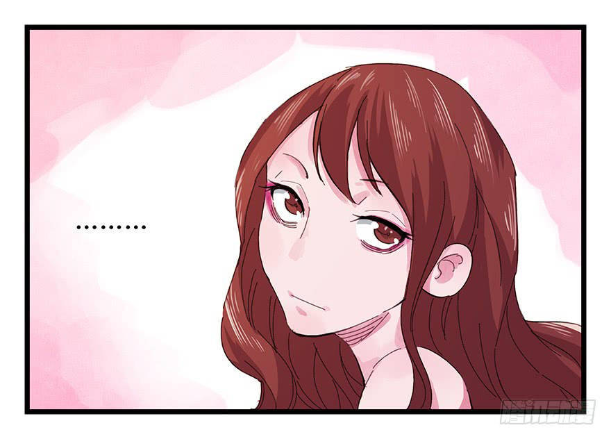 Tower into the Clouds Chapter 12 Bahasa Indonesia