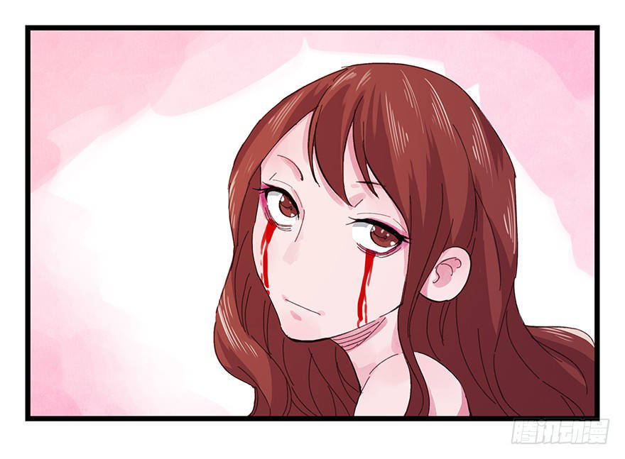 Tower into the Clouds Chapter 12 Bahasa Indonesia