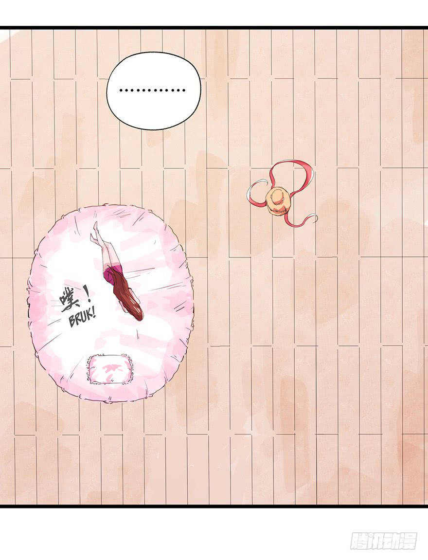 Tower into the Clouds Chapter 12 Bahasa Indonesia