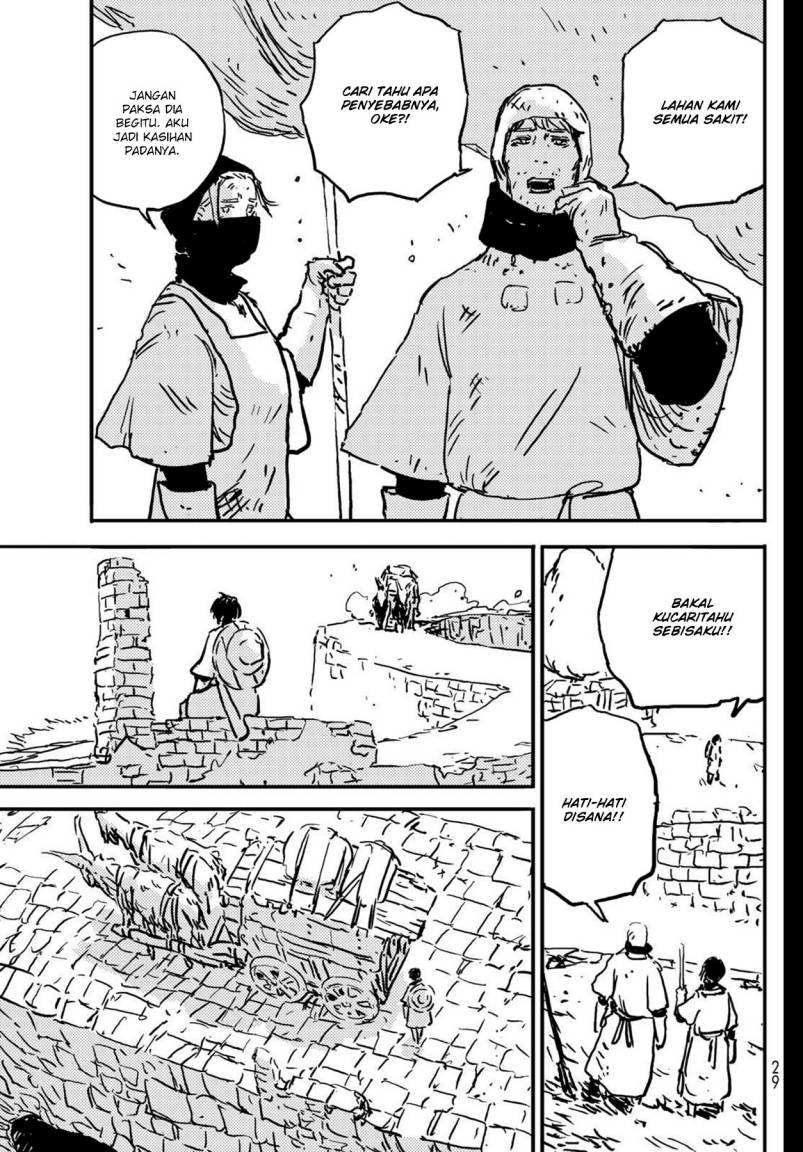 Tower Dungeon Chapter 01 Bahasa Indonesia