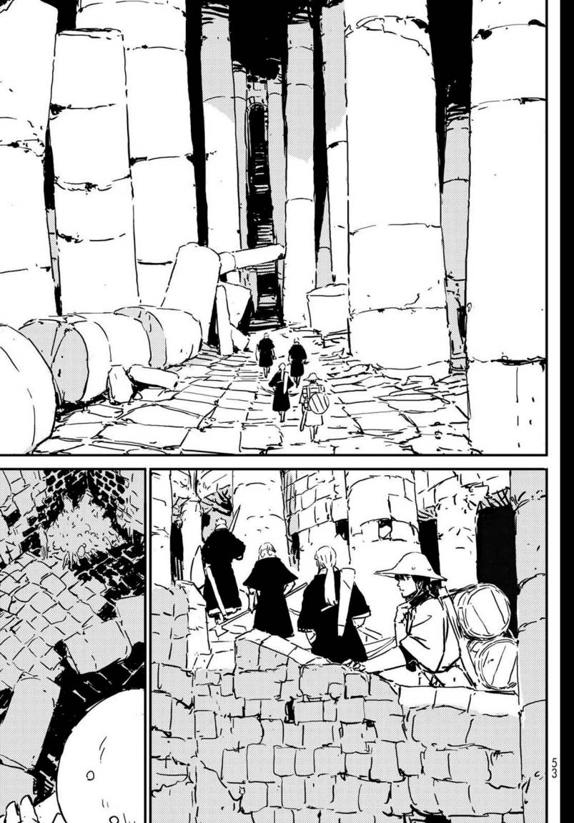 Tower Dungeon Chapter 01 Bahasa Indonesia