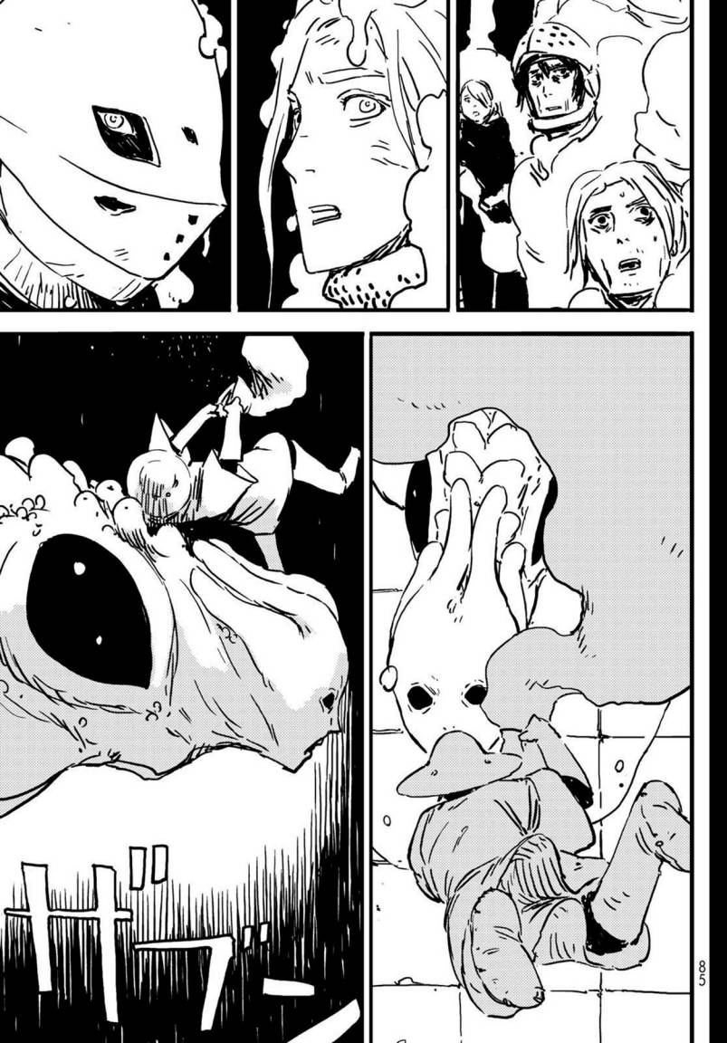 Tower Dungeon Chapter 01 Bahasa Indonesia