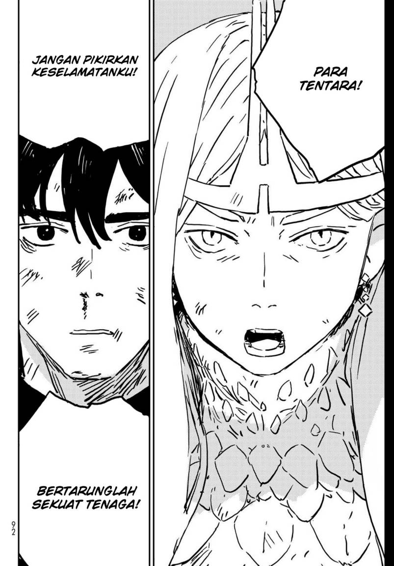 Tower Dungeon Chapter 01 Bahasa Indonesia